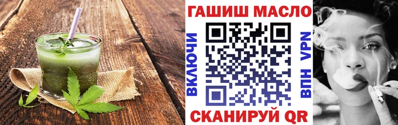 Canna-Cookies марихуана  Дагестанские Огни 