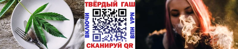 Canna-Cookies конопля Дагестанские Огни
