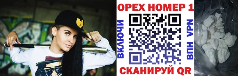 наркотики Дагестанские Огни Cocaine Боливия