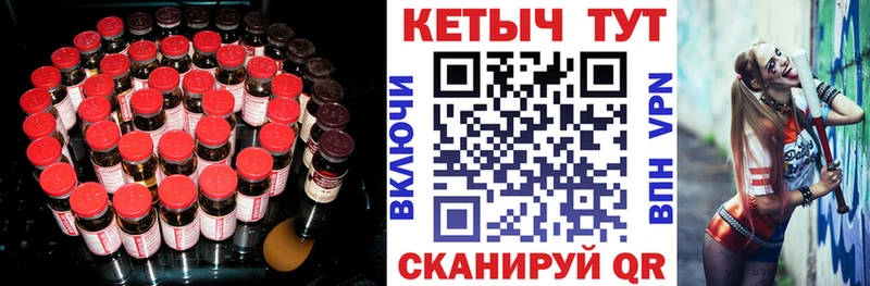 цены наркотик  Дагестанские Огни  КЕТАМИН ketamine 