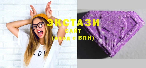 СК Бугульма