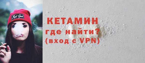 прущая мука Верхнеуральск