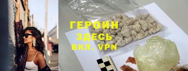 не бодяженный Волоколамск
