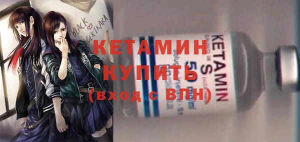 гидропоника Верея