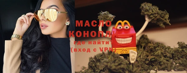 гидропоника Верея