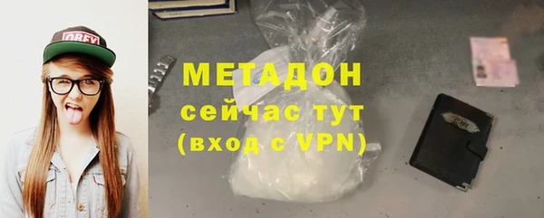 не бодяженный Волоколамск