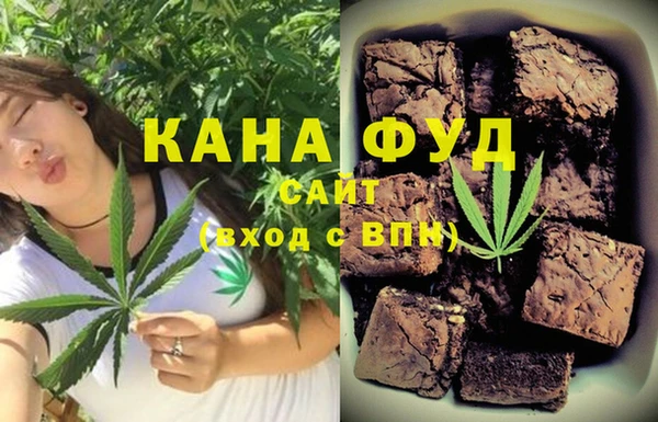 гашик Верхний Тагил
