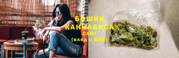 прущая мука Верхнеуральск