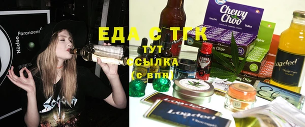 гидропоника Верея