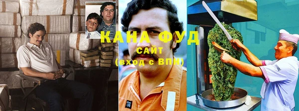 стаф Ростов