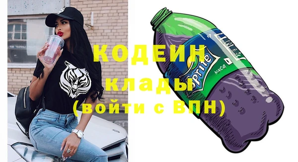 гидропоника Верея