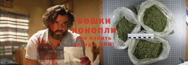 гашик Верхний Тагил