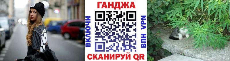 Бошки марихуана SATIVA & INDICA  дарк нет клад  Дагестанские Огни  цена  